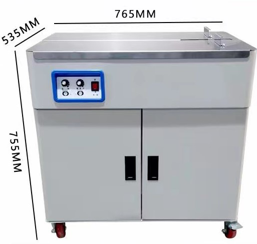 自動(dòng)捆包機(jī)-ZF-8575HA